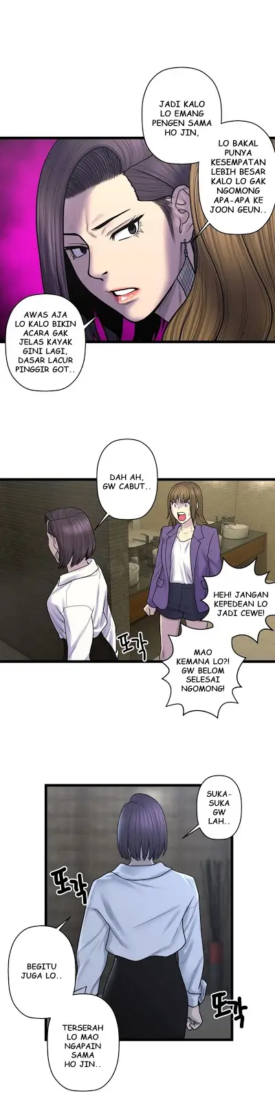 image-komik-ghost-love-chapter-60-11/21