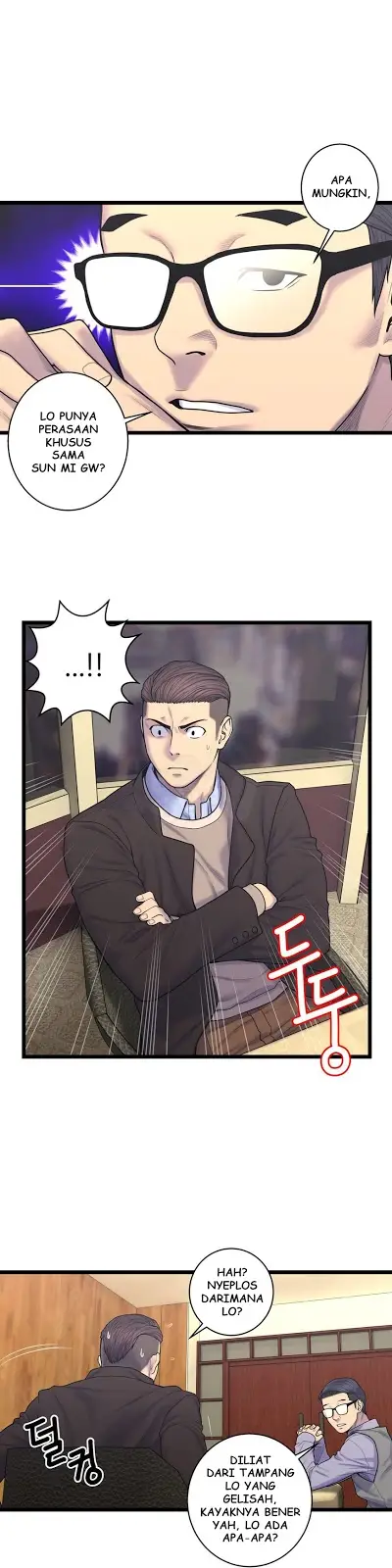 image-komik-ghost-love-chapter-60-14/21
