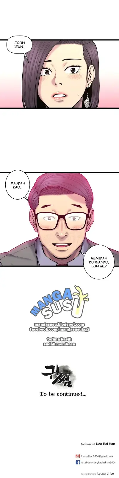 image-komik-ghost-love-chapter-60-20/21