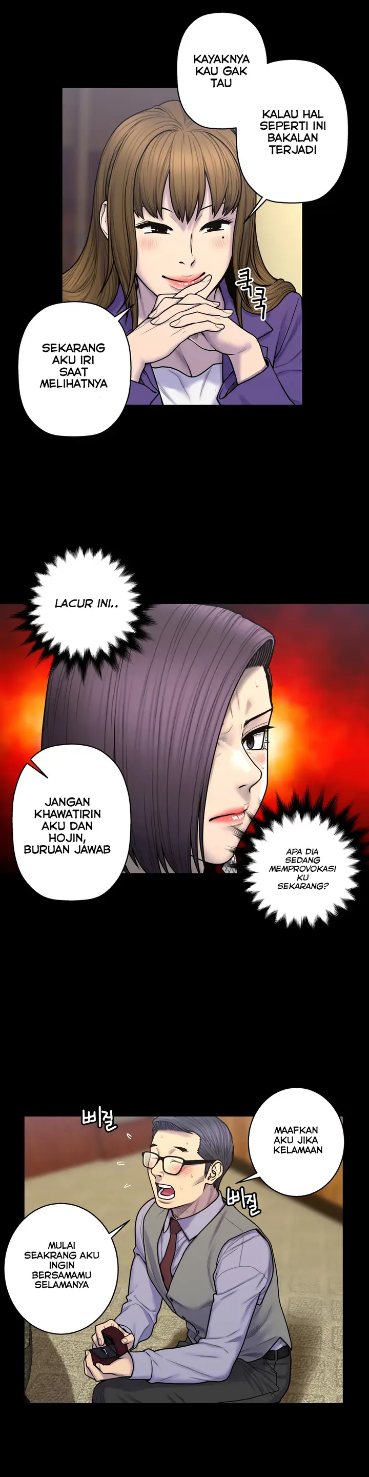 image-komik-ghost-love-chapter-61-5/20