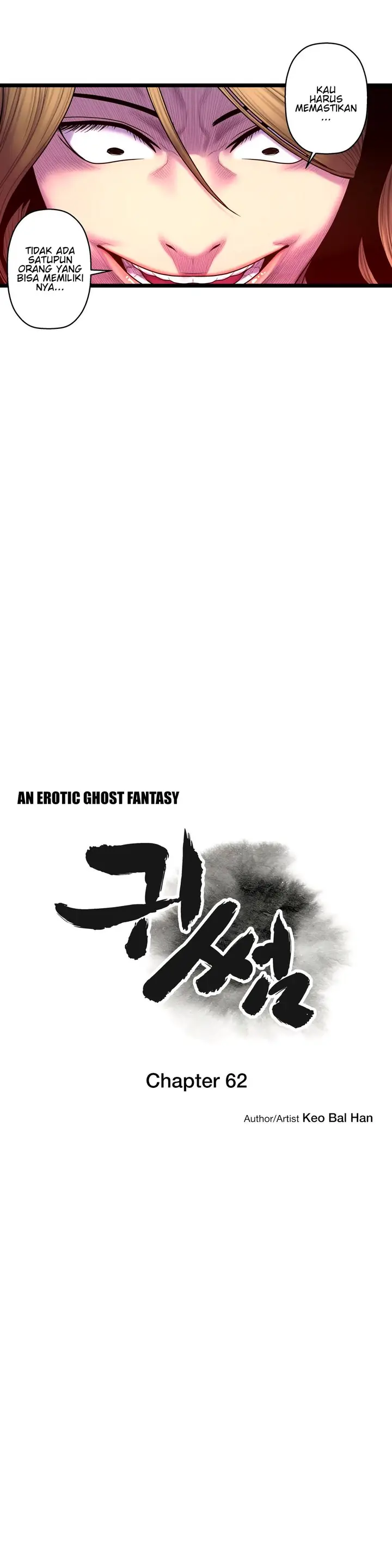 image-komik-ghost-love-chapter-62-6/21