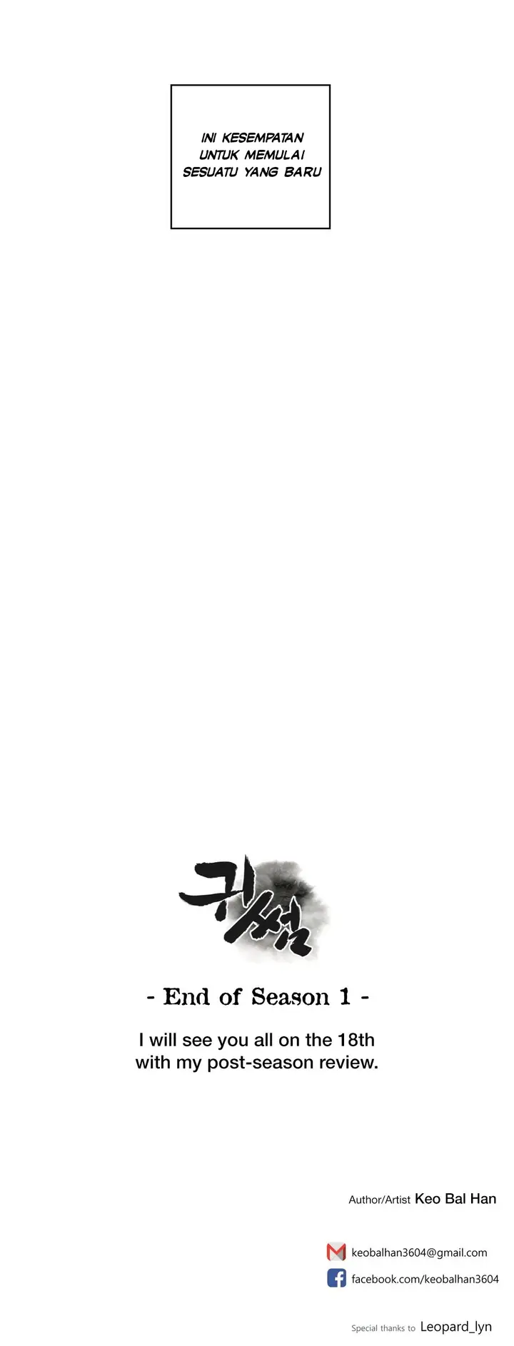 image-komik-ghost-love-chapter-63-end-20/21