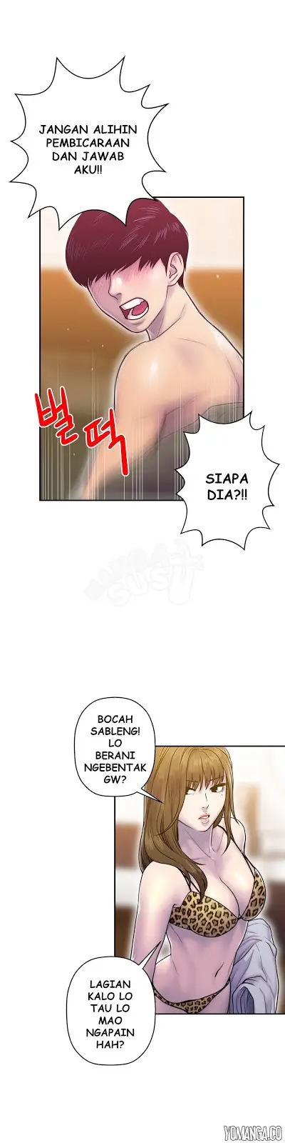 image-komik-ghost-love-chapter-8-3/25