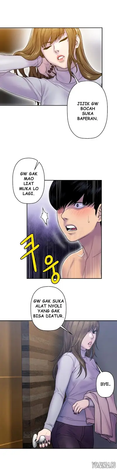 image-komik-ghost-love-chapter-8-5/25