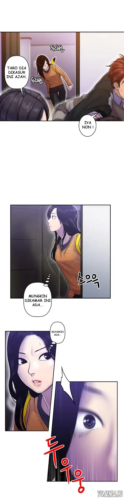 image-komik-ghost-love-chapter-8-15/25