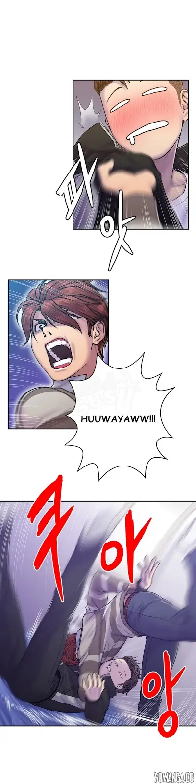 image-komik-ghost-love-chapter-8-16/25