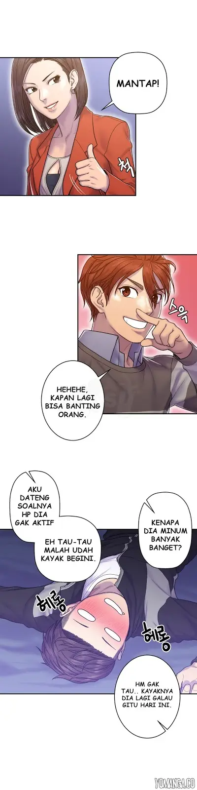 image-komik-ghost-love-chapter-8-17/25