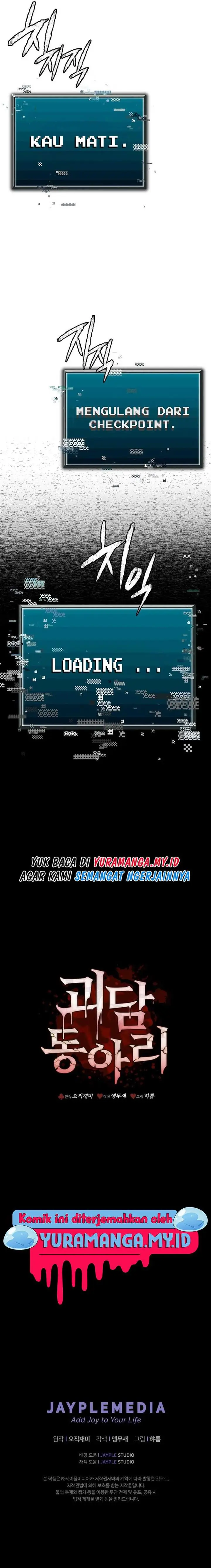 image-komik-ghost-story-club-remake-chapter-1-22/24