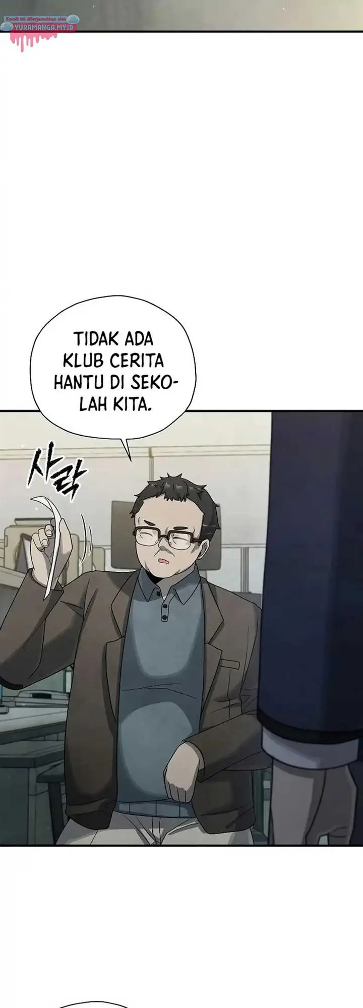 image-komik-ghost-story-club-remake-chapter-13-1/15