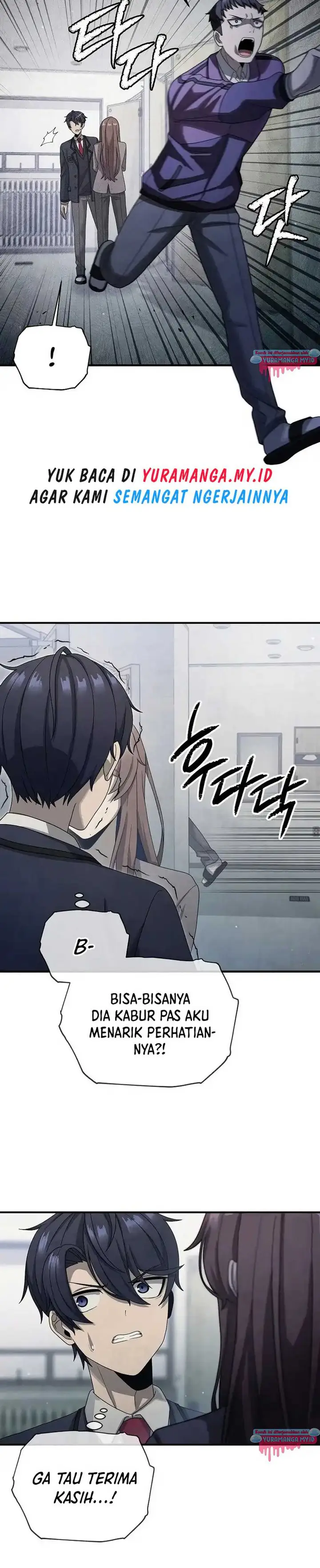 image-komik-ghost-story-club-remake-chapter-15-1/18