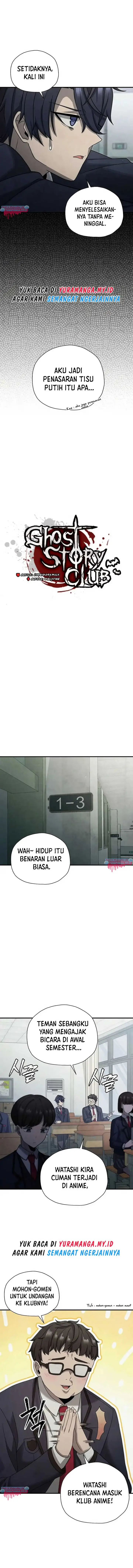 image-komik-ghost-story-club-remake-chapter-15-6/18