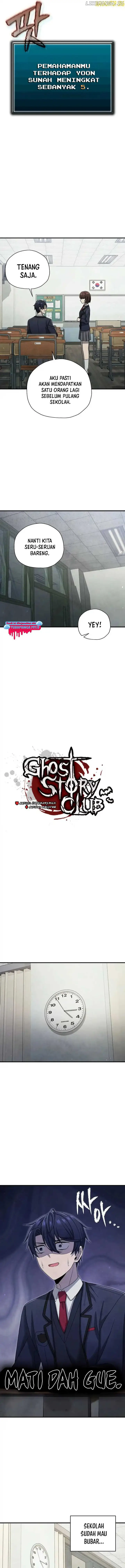 image-komik-ghost-story-club-remake-chapter-16-3/22