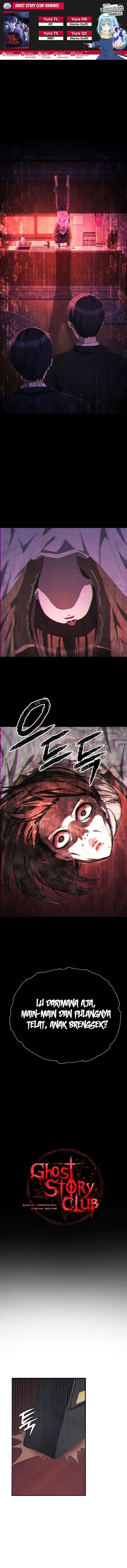 image-komik-ghost-story-club-remake-chapter-19-0/13