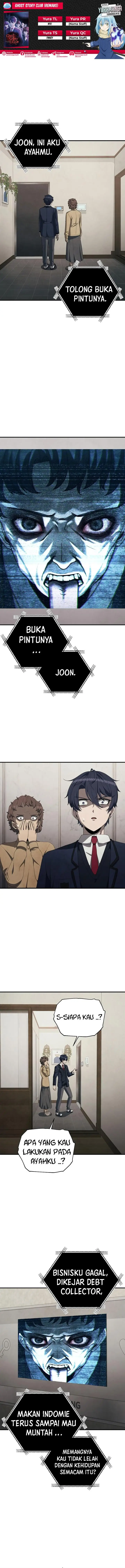 image-komik-ghost-story-club-remake-chapter-20-0/15