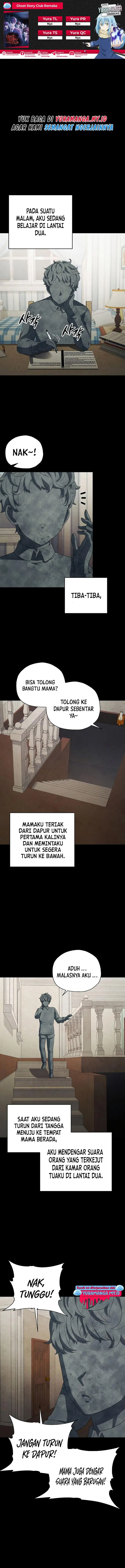 image-komik-ghost-story-club-remake-chapter-21-0/12