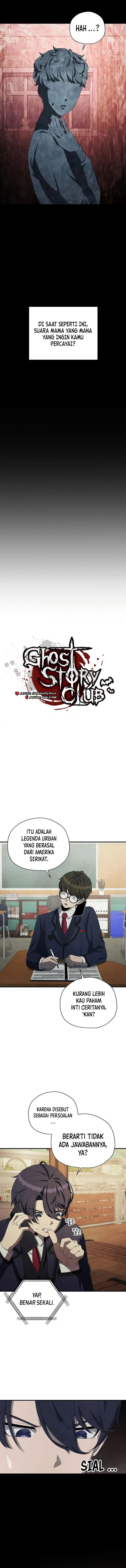 image-komik-ghost-story-club-remake-chapter-21-1/12