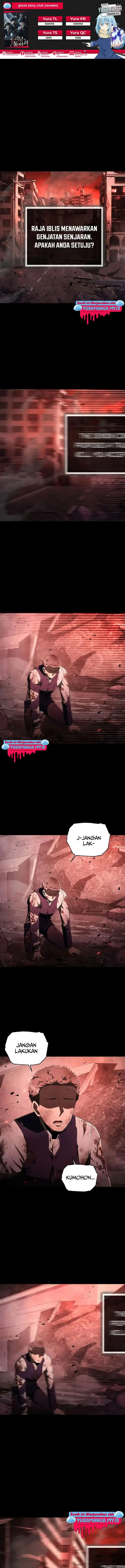 image-komik-ghost-story-club-remake-chapter-23-0/15