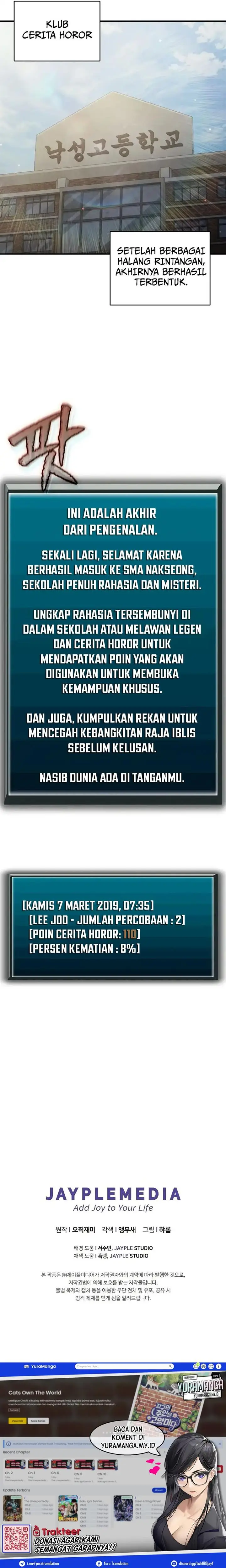 image-komik-ghost-story-club-remake-chapter-23-14/15