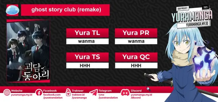 image-komik-ghost-story-club-remake-chapter-24-0/20