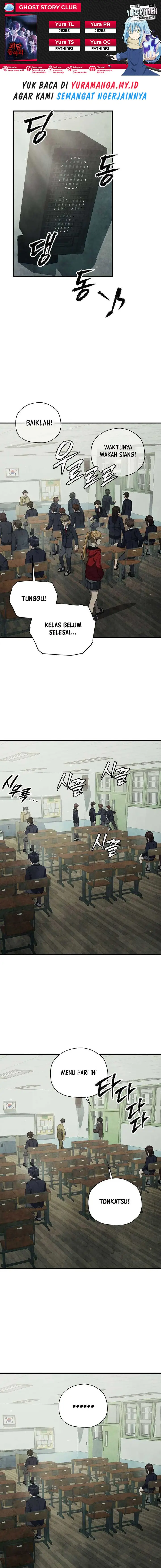 image-komik-ghost-story-club-remake-chapter-27-0/18