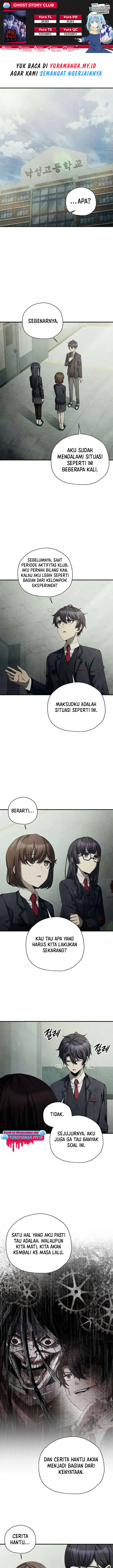 image-komik-ghost-story-club-remake-chapter-28-0/19