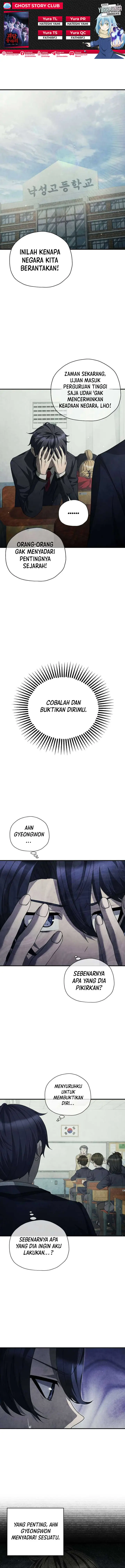 image-komik-ghost-story-club-remake-chapter-29-0/19