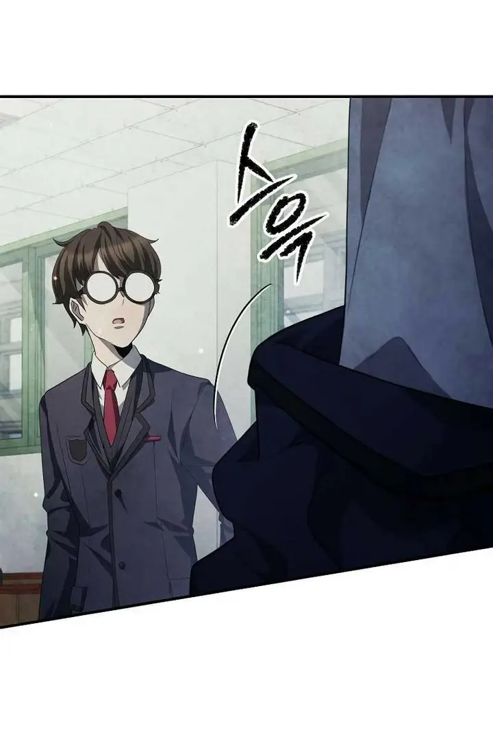 image-komik-ghost-story-club-remake-chapter-29-17/19