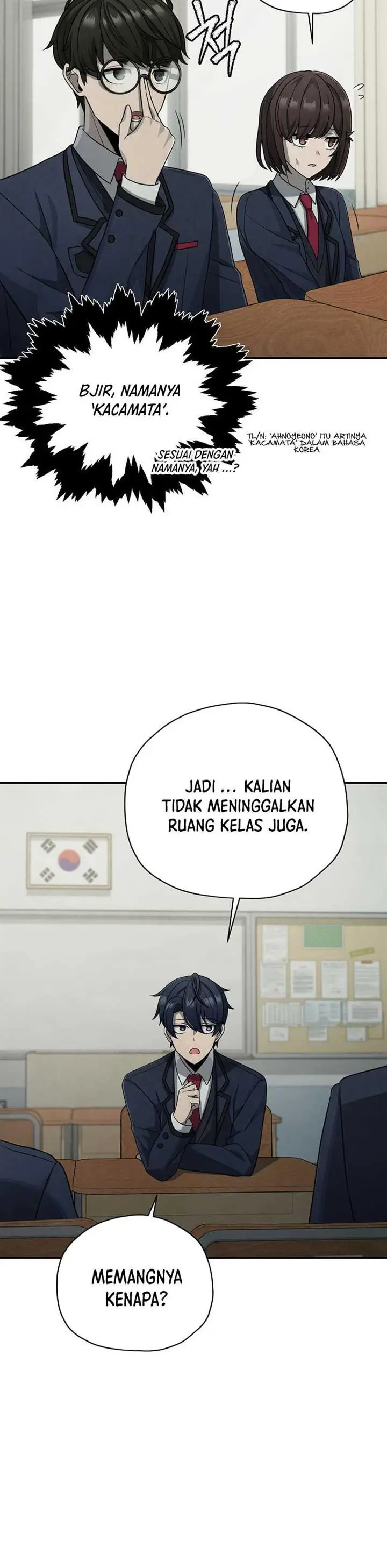 image-komik-ghost-story-club-remake-chapter-3-14/26