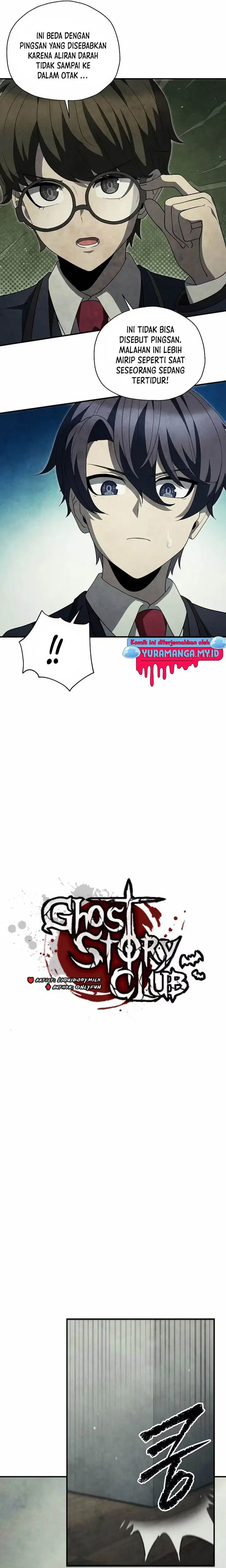 image-komik-ghost-story-club-remake-chapter-31-2/26
