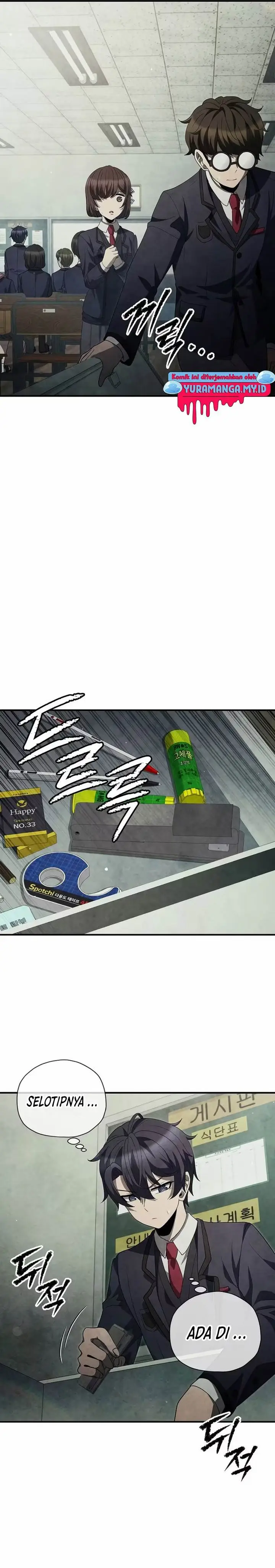 image-komik-ghost-story-club-remake-chapter-31-5/26