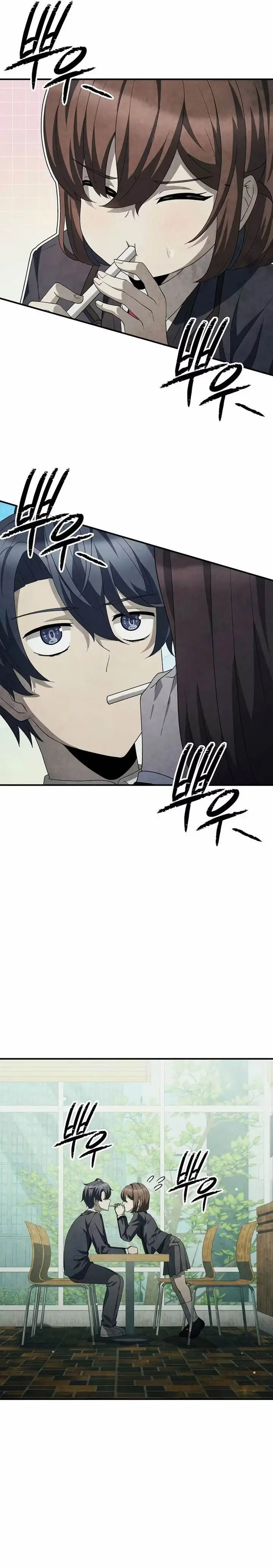 image-komik-ghost-story-club-remake-chapter-32-25/28