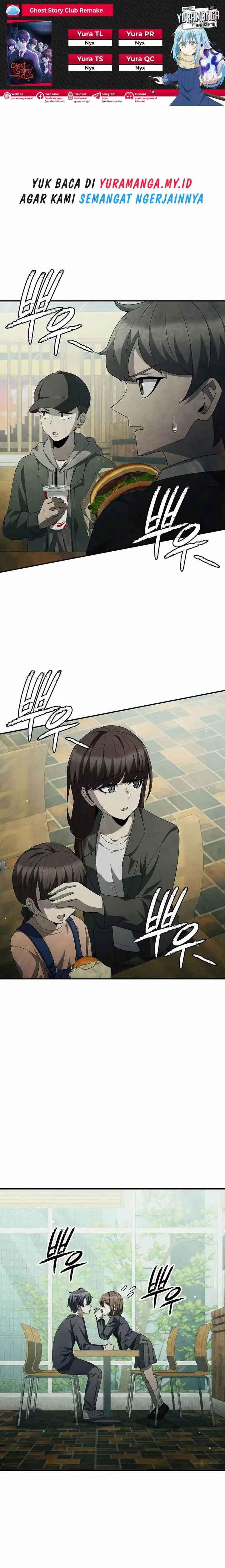 image-komik-ghost-story-club-remake-chapter-33-0/28