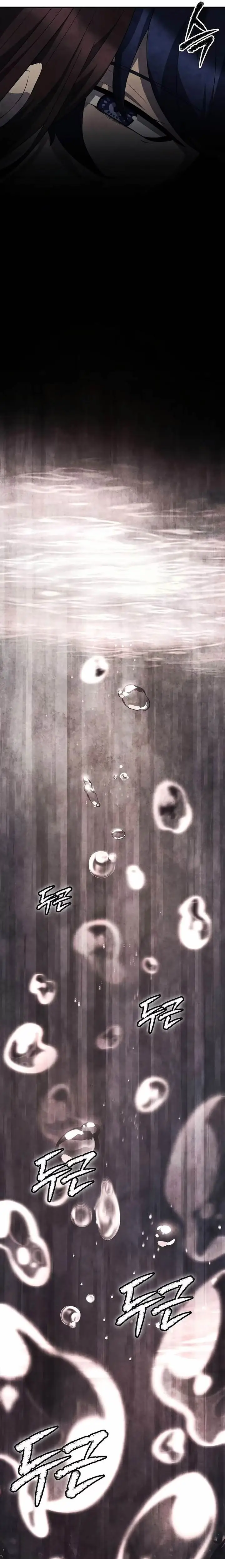 image-komik-ghost-story-club-remake-chapter-33-10/28