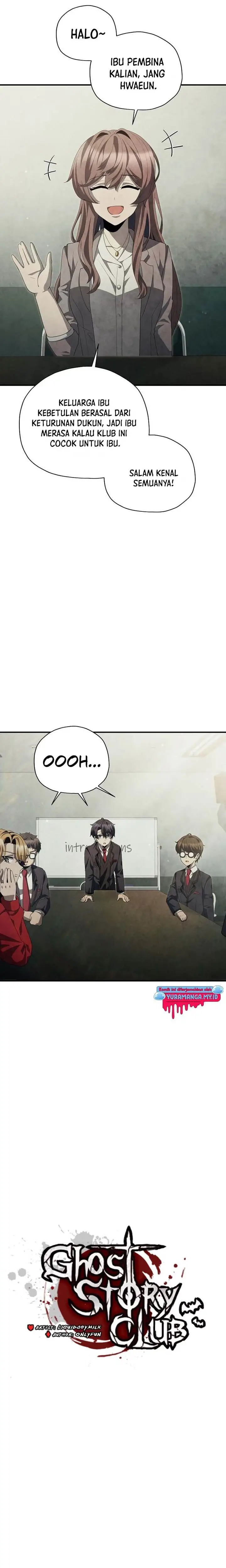image-komik-ghost-story-club-remake-chapter-35-4/26