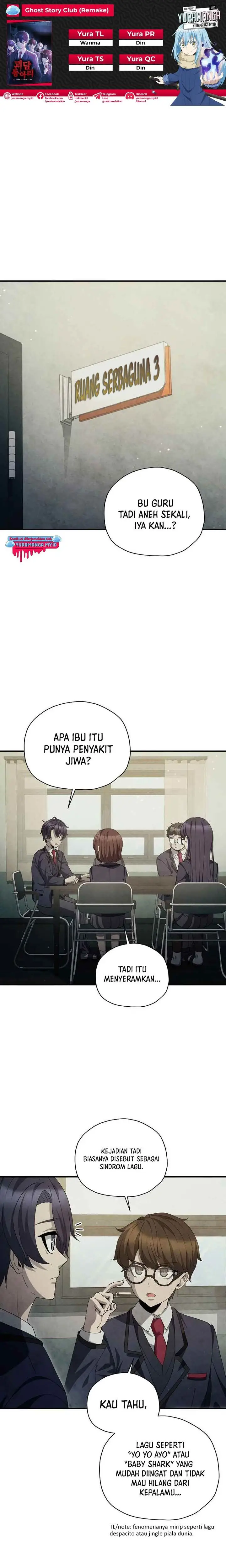 image-komik-ghost-story-club-remake-chapter-38-0/25