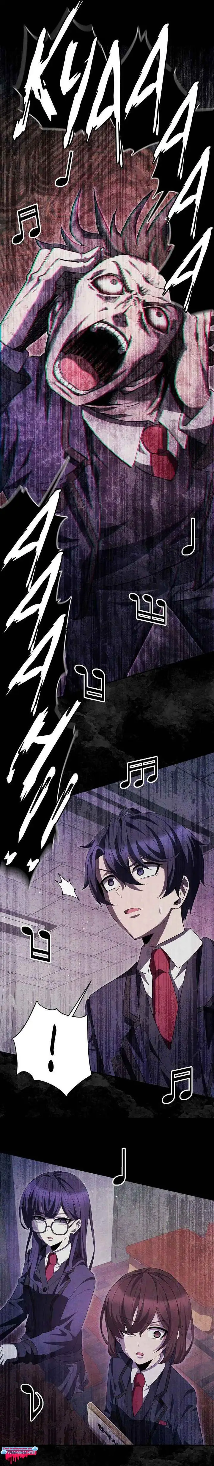 image-komik-ghost-story-club-remake-chapter-38-13/25