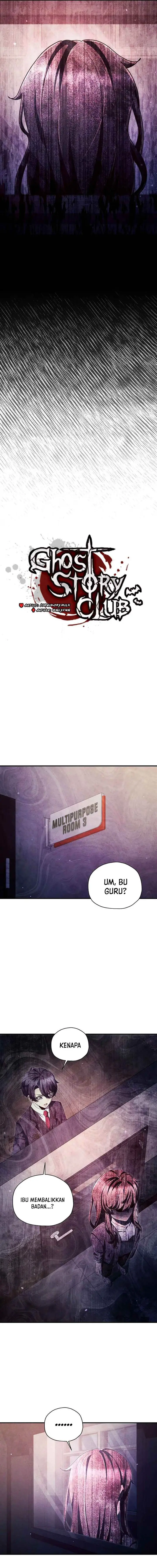 image-komik-ghost-story-club-remake-chapter-40-6/16