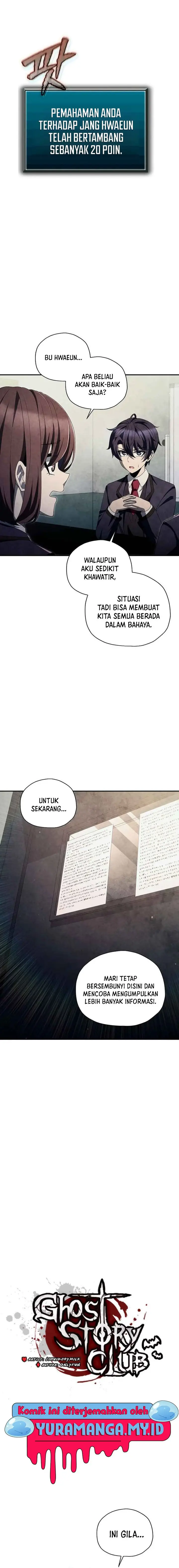 image-komik-ghost-story-club-remake-chapter-41-1/17