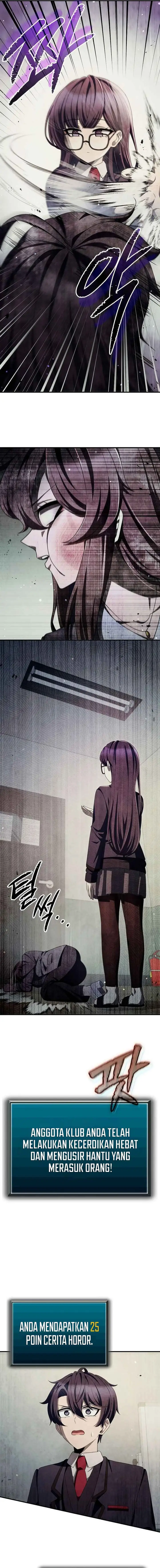 image-komik-ghost-story-club-remake-chapter-41-14/17