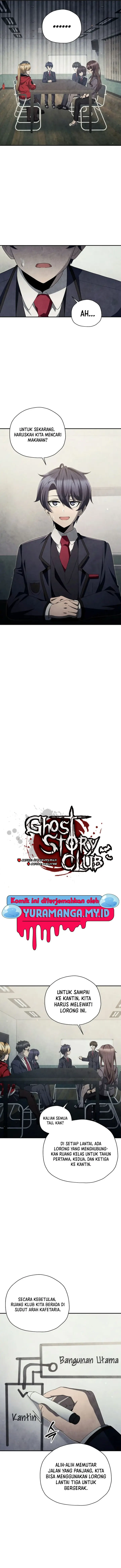image-komik-ghost-story-club-remake-chapter-42-3/15