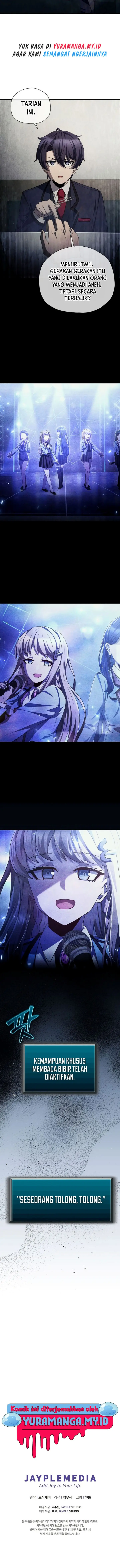 image-komik-ghost-story-club-remake-chapter-42-12/15