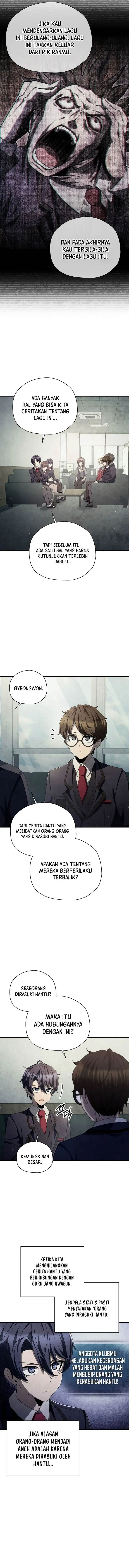 image-komik-ghost-story-club-remake-chapter-43-8/18
