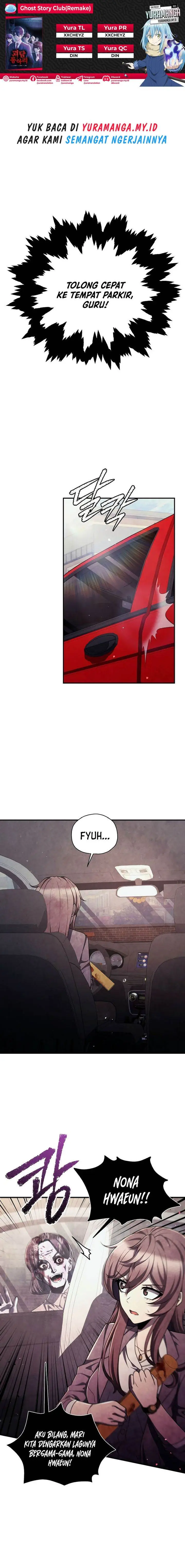 image-komik-ghost-story-club-remake-chapter-45-0/17