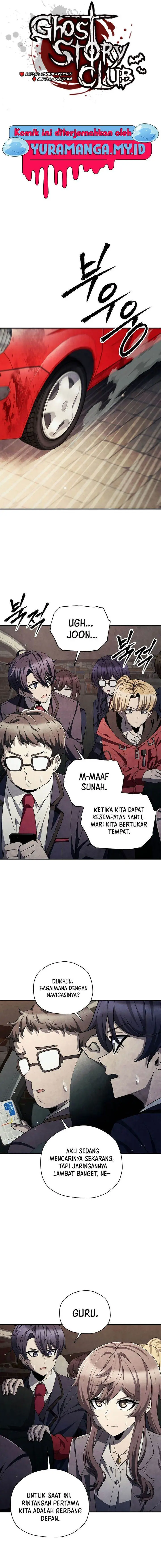 image-komik-ghost-story-club-remake-chapter-45-6/17