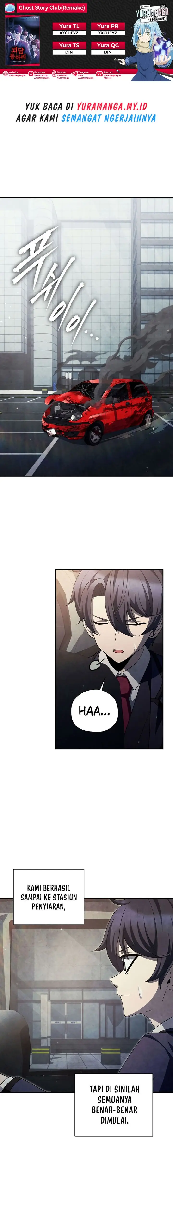 image-komik-ghost-story-club-remake-chapter-46-0/26