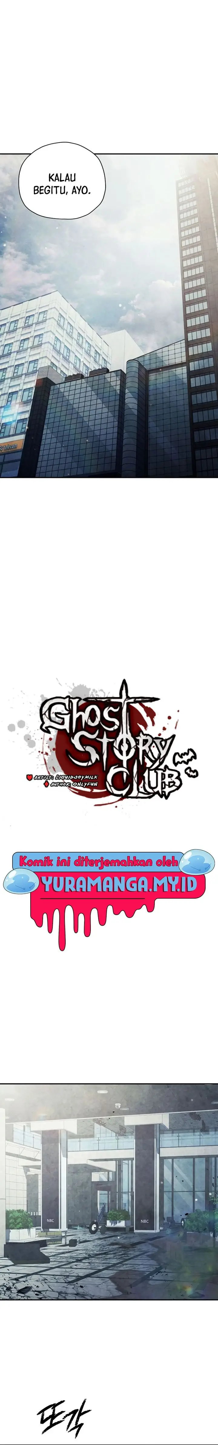 image-komik-ghost-story-club-remake-chapter-46-3/26