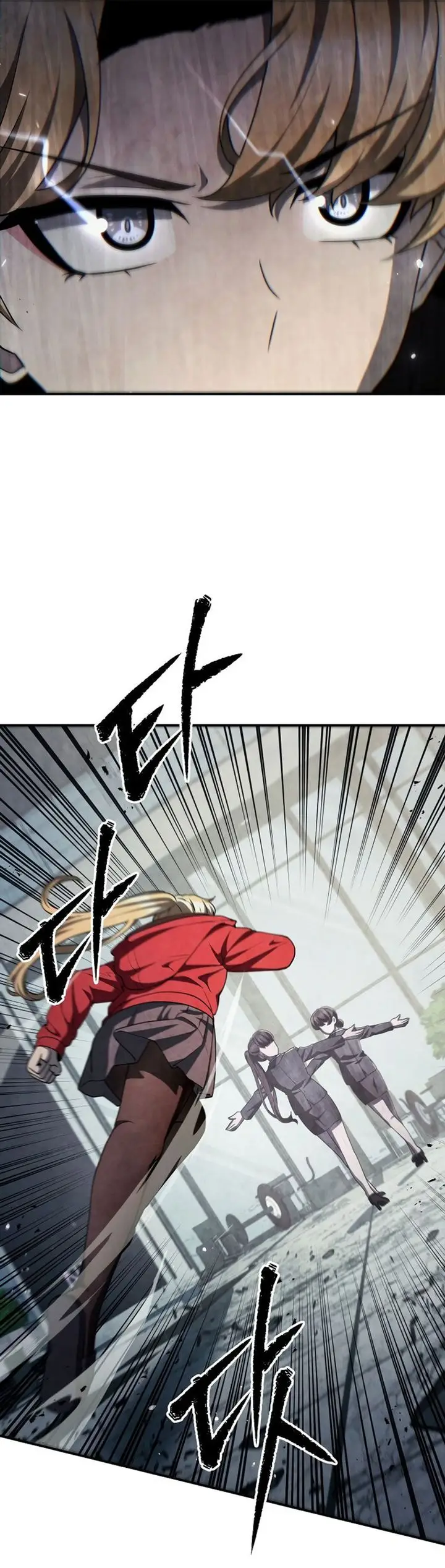 image-komik-ghost-story-club-remake-chapter-46-5/26