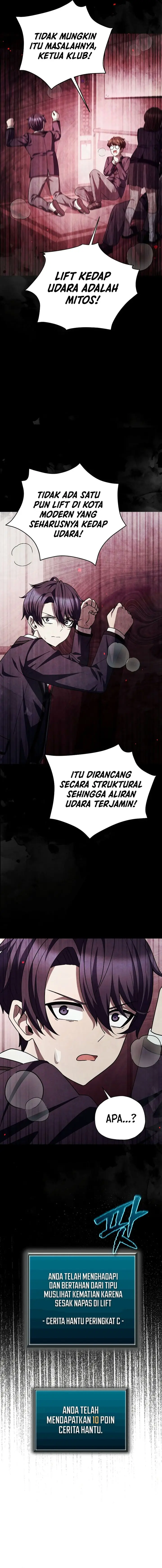 image-komik-ghost-story-club-remake-chapter-47-4/17