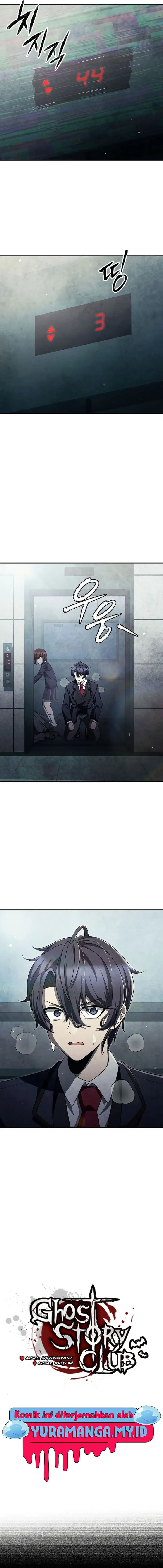 image-komik-ghost-story-club-remake-chapter-47-5/17