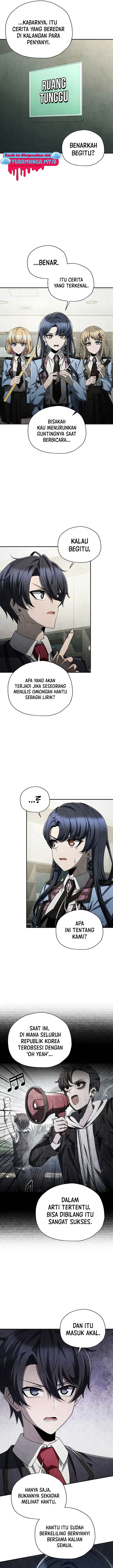 image-komik-ghost-story-club-remake-chapter-49-5/21